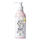 Yope Velvet Smoothness, hydrophiles &#214;lgel f&#252;r die Intimhygiene, 250 ml