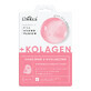 L&#39;Biotica, collagen hydrogel face mask, 1 piece