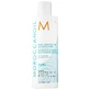 Feuchtigkeitsspendender Conditioner für Locken, 250 ml, Moroccanoil