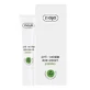 Anti-rimpel oogcrème met peterselie-extract, 15 ml, Ziaja