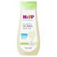 HiPP Babysanft Sensitive, Pflegeöl ab Tag 1, 200 ml