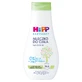 HiPP Babysanft lait d'allaitement, dès le premier jour de vie, 350 ml