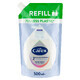Carex