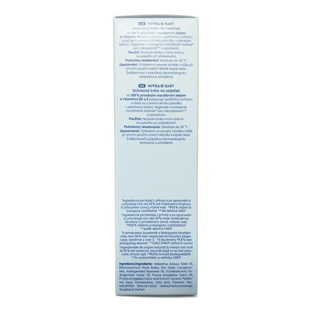 Butt cream, 100 ml, Nivea Baby