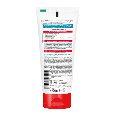 AA Help, foot cream compress, 75 ml