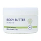 HiPP Mamasanft Sensitiv, beurre corporel pour femmes enceintes, 200 ml