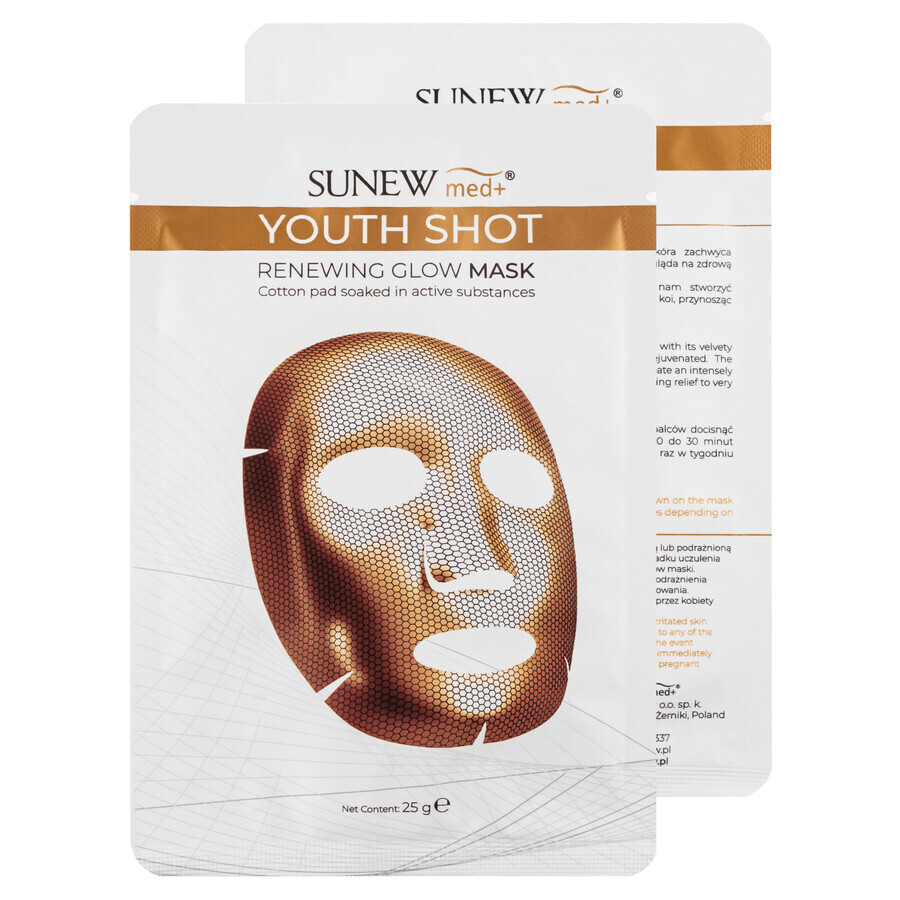 SunewMed+ Youth Shot, regeneration and brightness mask, 1 pc