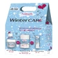 Set Flos-Lek Winter Care, crème protectrice pour l'hiver, 50 ml + stick crème, 24 g + rouge à lèvres, 4 g
