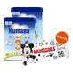 Set Humana 3 Mali Explorers, bebida de leche en polvo, despu&#233;s de 12 meses, 2 x 650 g + toallitas h&#250;medas, 56 unidades gratis