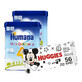 Humana 4 Set Peque&#241;os Exploradores, leche en polvo, a partir de 24 meses, 2 x 650 g + toallitas h&#250;medas, 56 gratis