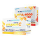Allnutrition Vitamina C 1000 mg, 60 capsule + Vit D3 4000 + K2, 60 capsule
