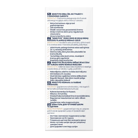 Nivea Men Sensitive, gel-crema facial, 50 ml