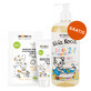 Momme all-weather walking cream, from day 1, SPF 25, 50 ml + Kitty Kitten 2-in-1 gentle wash gel, from day 1, 200 ml free
