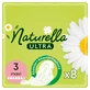 Naturella Ultra, Damenbinden mit Flügeln, Kamille, Maxi, 8 Stück