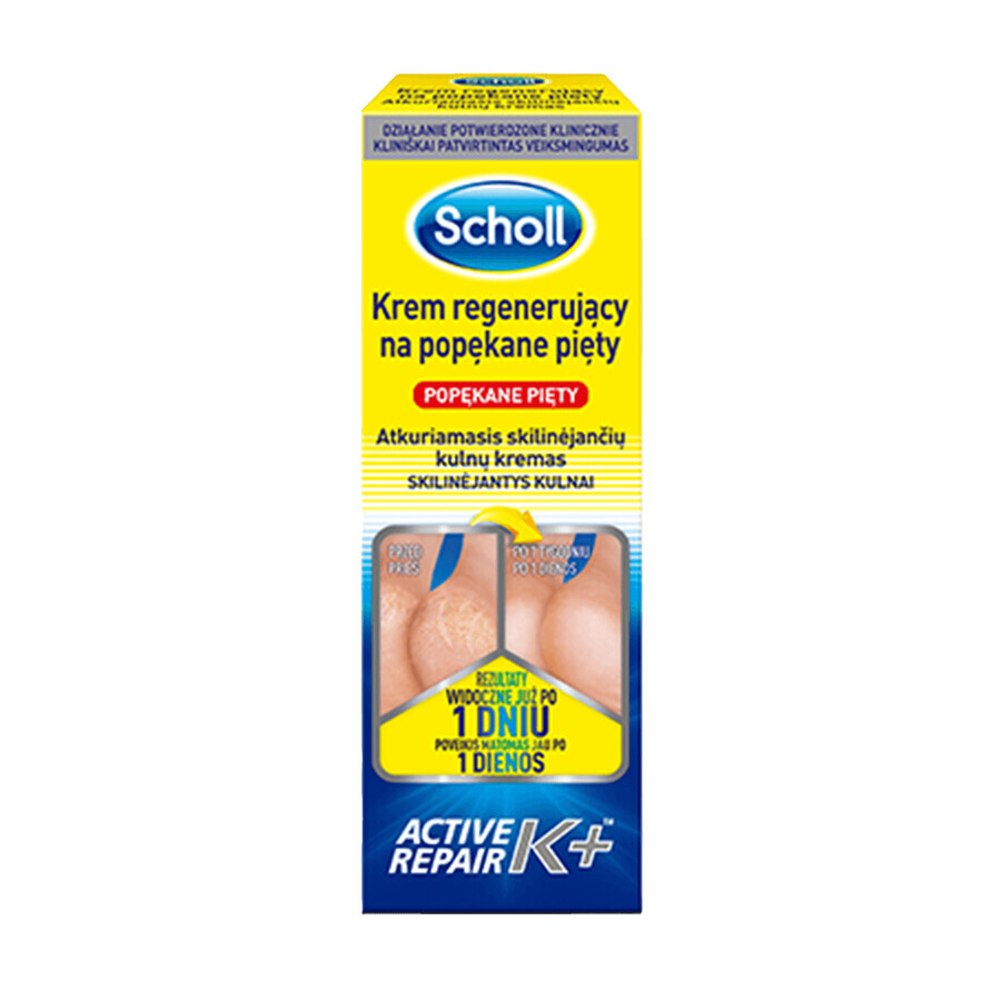 Boutique Scholl, crème régénérante pour les talons crevassés, 60 ml Scholl, crème régénérante pour les talons crevassés, 60 ml
