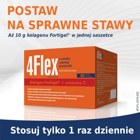 4Flex, blackcurrant flavor, 30 sachets