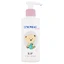 Linomag Emolients, lotion for babies and children from 1 month, 200 ml