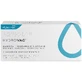 HydroVag, Vaginal-Kügelchen, 7 Einheiten