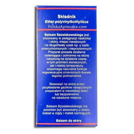 Vinilinum, Shostakovsky Balsam, liquid, 100 g, Eljot Group