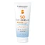 Dermedic Sunbrella Baby, leche protectora para niños a partir de 1 mes, para rostro y cuerpo, piel sensible, SPF 50, 100 ml