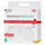 AKUKU, protections mammaires en silicone, 2 pièces