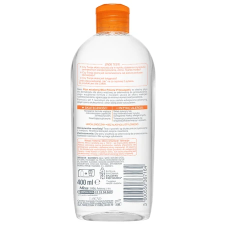 Mixa Anti-Dryness, Lotion micellaire, peau sèche, 400 ml