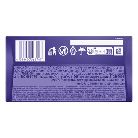 Always Dailies Fresh Protect, sanitary pads, Normal, 60 pcs