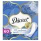 Discreet sanitary pads, air, unscented, 60 pcs
