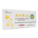 Eleuthero Ginseng Gelée Royale, ginseng sibérien avec gelée royale, ampoules, 10 x 10 ml
