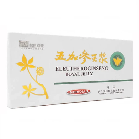 Eleuthero Ginseng Gelée Royale, ginseng sibérien avec gelée royale, ampoules, 10 x 10 ml