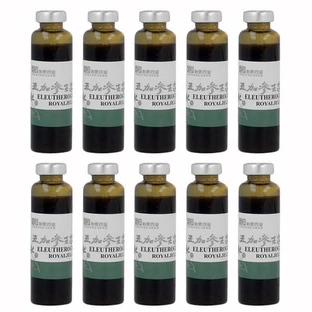 Eleuthero Ginseng Gelée Royale, ginseng sibérien avec gelée royale, ampoules, 10 x 10 ml