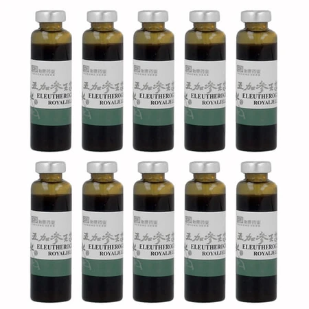 Eleuthero Ginseng Gelée Royale, ginseng sibérien avec gelée royale, ampoules, 10 x 10 ml