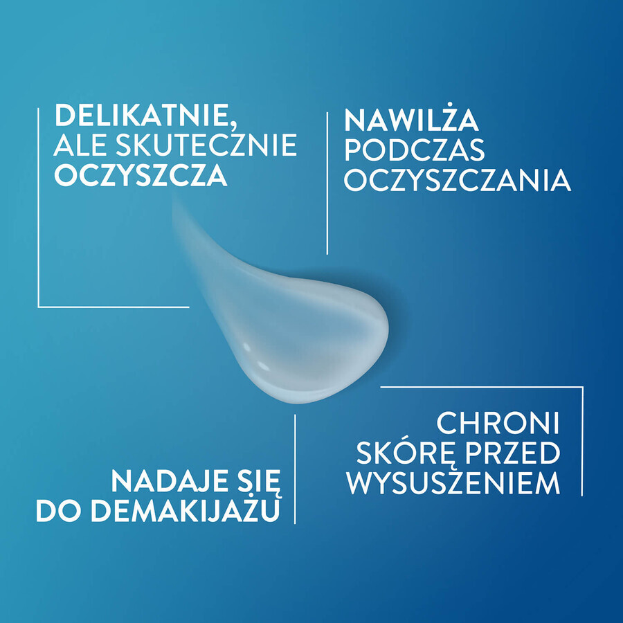 Cetaphil EM, Micellar emulsion for sensitive skin, for the whole family, 500 ml