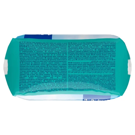 Pampers Splashers, swim diapers, size 4-5, 9-15 kg, 11 pcs
