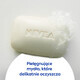 Nivea