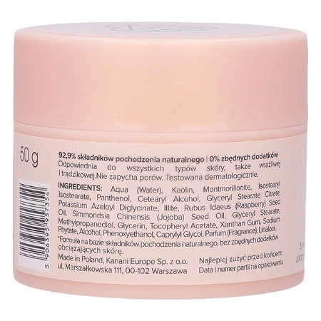 Miya myPUREexpress, 5 minute cleansing mask, 50 g