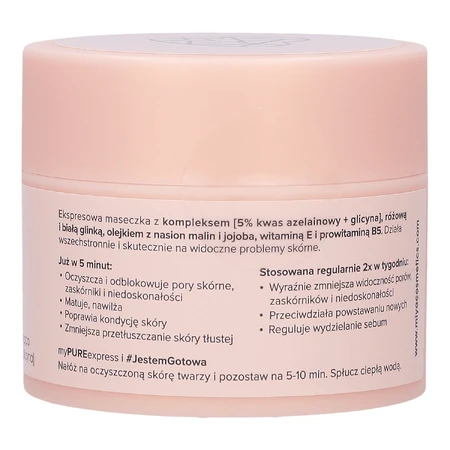 Miya myPUREexpress, 5 minute cleansing mask, 50 g