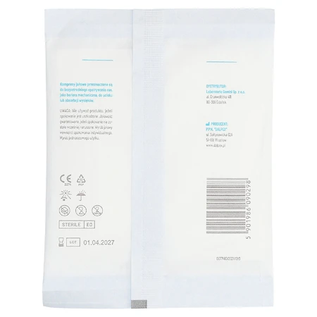 SEMA Protect, sterile gauze pads, 17 threads, 12 layers, 7 cm x 7 cm, 3 pieces