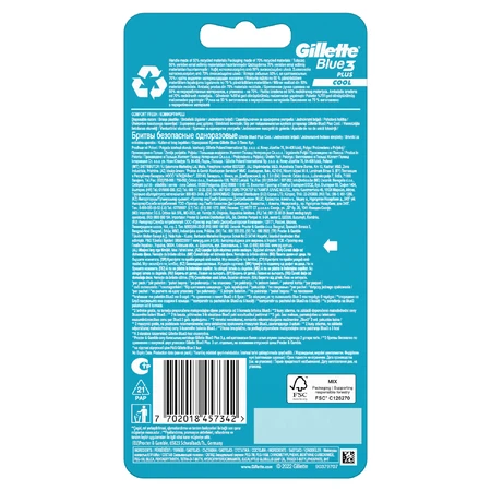 Gillette Blue 3 Cool, wegwerpscheermesjes, 8 stuks