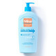 Intensely moisturising body lotion for dehydrated, dry and sensitive skin Hyalurogel, 400 ml, Mixa