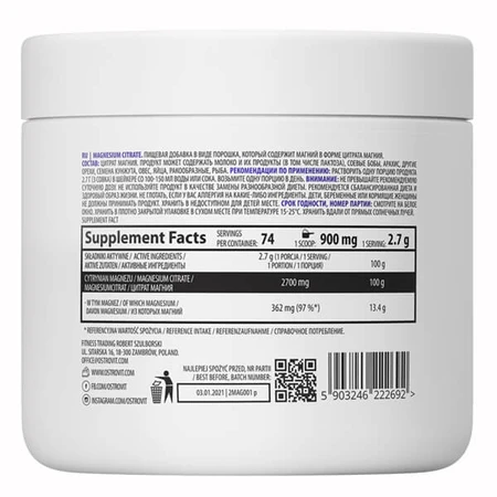 OstroVit supreme pure magnesium citrate, 200 g