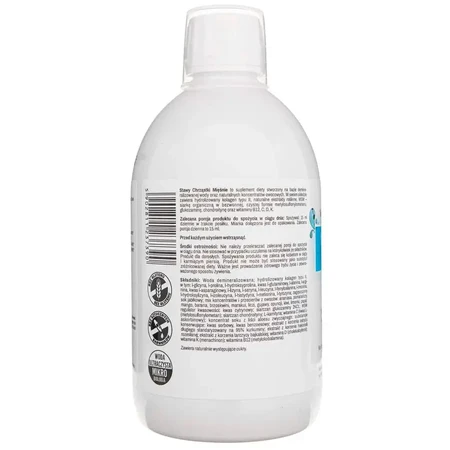 PharmoVit, Gelenke, Knorpel, Muskeln, 500 ml