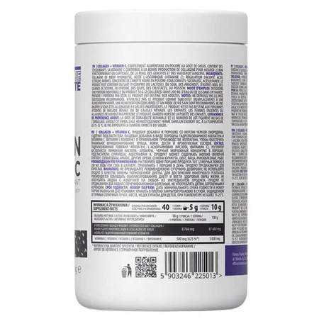 OstroVit, Collagen + Vitamin C, black currant, 400 g