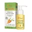 AVA Bio Carotta, suero facial, nutritivo, 50 ml