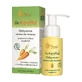 AVA Bio Carotta, suero facial, nutritivo, 50 ml