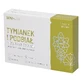 SEMA Lab Tomillo y uña de caballo + extracto de 20 hierbas, sin azúcar, 24 pastillas para chupar
