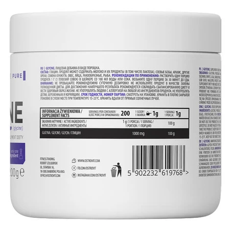 OstroVit Supreme Glicina Pura, 200 g
