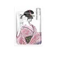 Anti-Falten-Gesichtsmaske mit Kollagen und Lithospermum, 25 g, Mitomo
