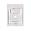 Mascarilla facial con colágeno y coenzima Q10, 25 g, Mitomo