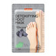 Detoxifying foot mask with charcoal and lavender, 17 g, Purederm